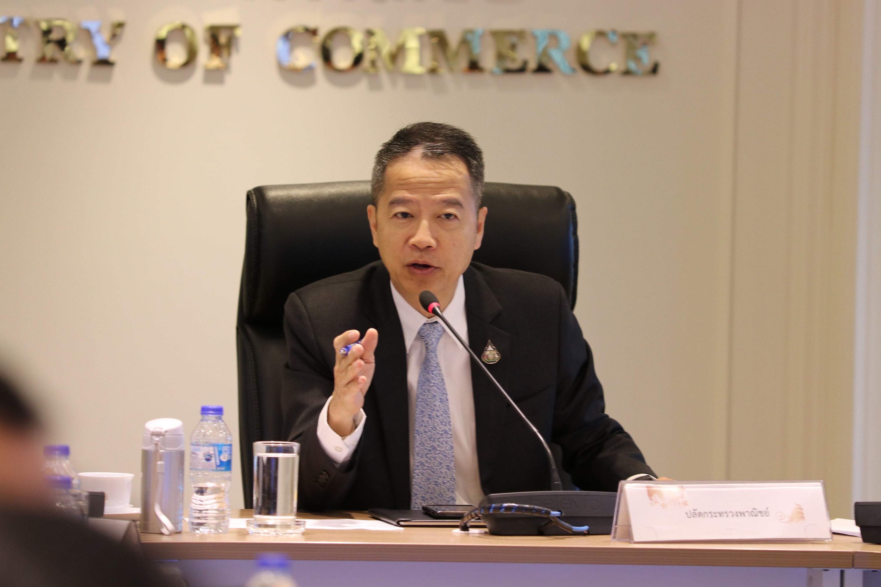 พาณิชย์คิกออฟวอร์รูมนัดแรก วางกรอบทำงานให้ทุกหน่วยงานสรุปก่อนเสนอ กรอ.พาณิชย์ปลายก.ย.62 นี้