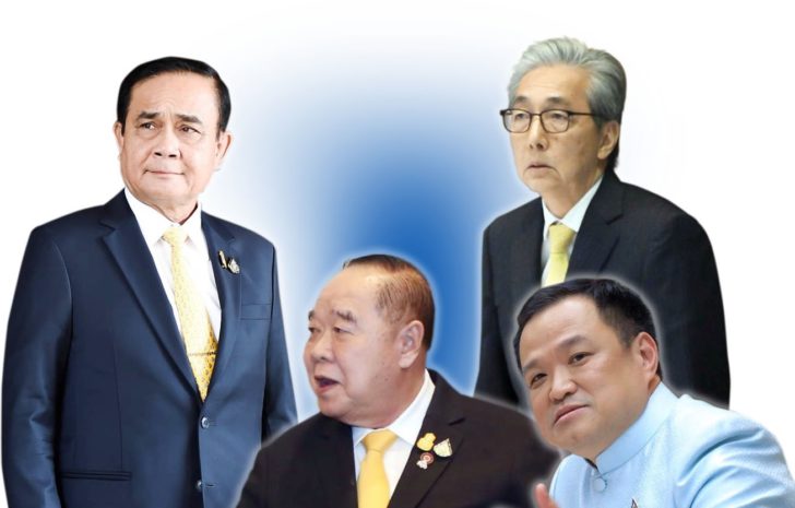 10-2p1 สยบเกาเหลา 3 มุ้งทีมเศรษฐกิจ 4 รองนายกฯเคลียร์ใจศึกใน-ศึกนอก