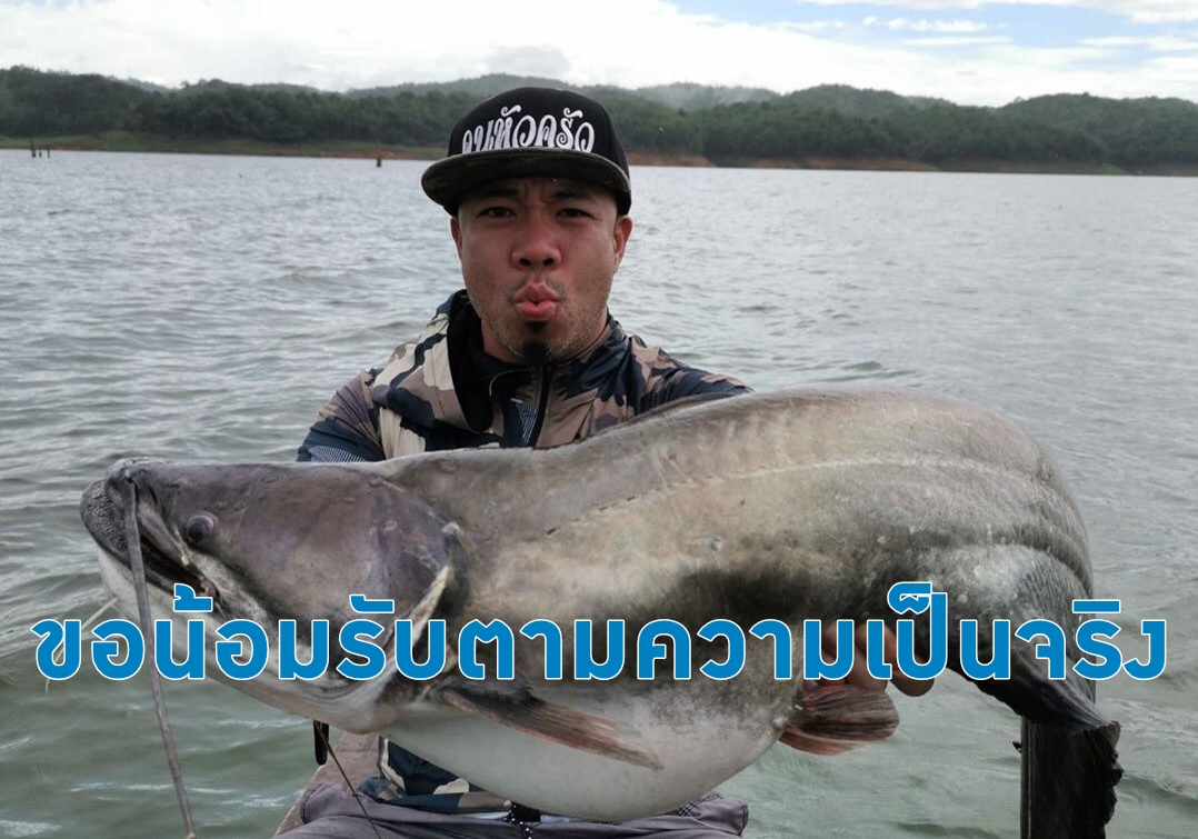 ขำไม่ออก! ทีมพญาเสือ แจ้ง 5 ข้อหา “ดีเจภูมิและพวก” เจ้าตัวลั่น ขอโทษ-ขอน้อมรับตามความเป็นจริง