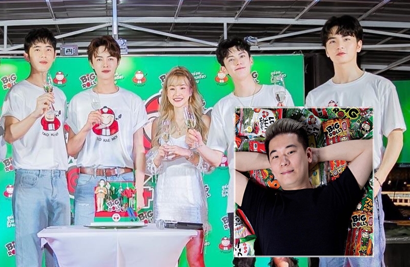 สาหร่ายลุกเป็นไฟ! “เถ้าแก่น้อย” เอางานแฟนมีต เซอร์ไพรส์วันเกิดภรรยาตัวเอง