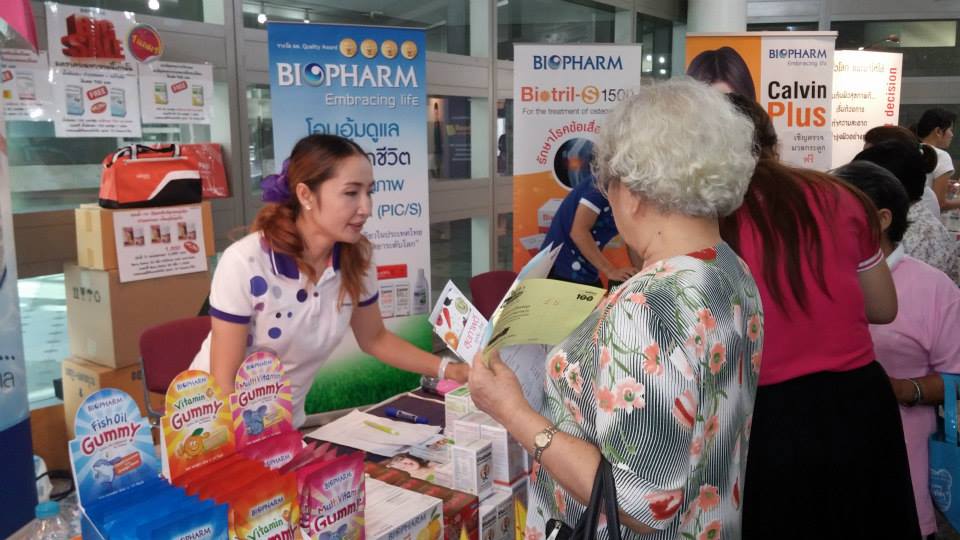 ไบโอฟาร์มรุกยา-อาหารเสริม รับเทรนด์สังคมสูงวัย/สยายปีกบุกตปท.
