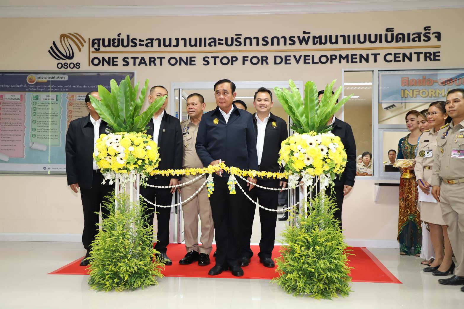 ‘บิ๊กตู่’ เปิดศูนย์บริการด้านแรงงานแบบเบ็ดเสร็จ เชื่อมโยงการทำงานภาครัฐชายแดนใต้