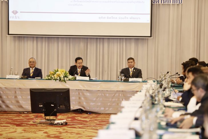 1565747013077 คปภ.ขยาย 2 ปี บริษัทประกัน”ชีวิต-วินาศภัย” ปรับตัวใช้สัญญาประกันสุขภาพใหม่ เริ่มปี 64