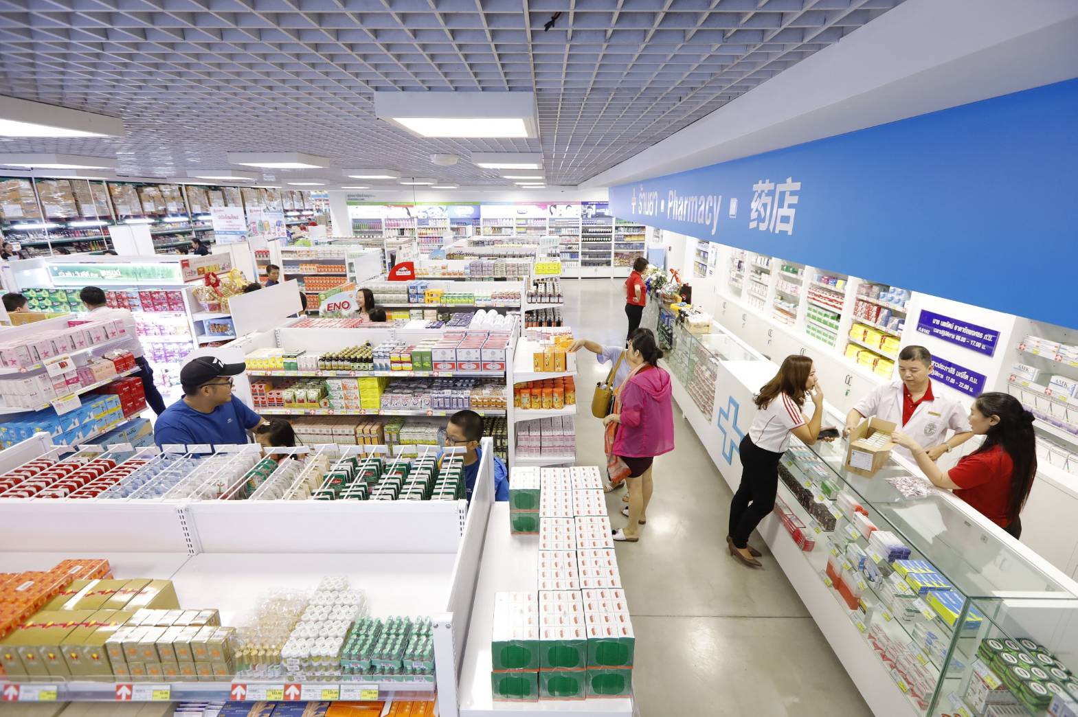 “แม็คโคร” ยกเครื่อง “ร้านยา” ใหม่ ชิงส่วนแบ่งตลาดสุขภาพความงาม 2 แสนล.