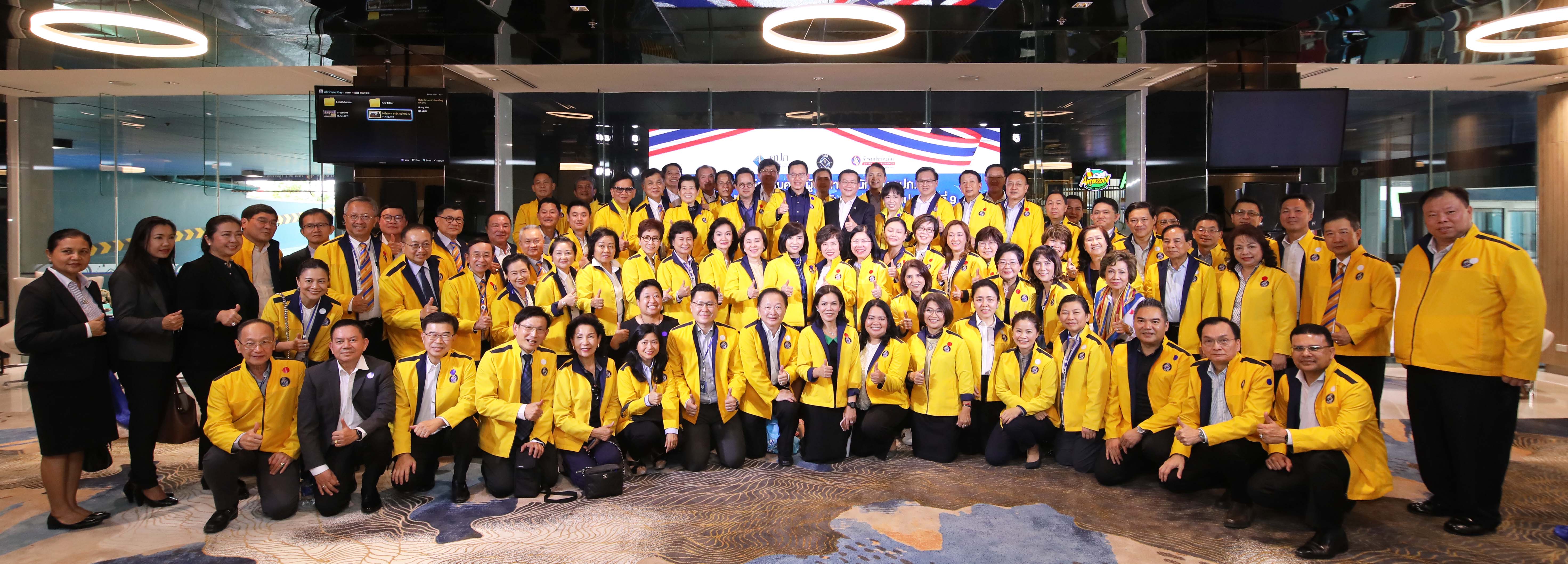 “ทิพยประกันภัย”เปิดบ้านต้อนรับคณะผู้ทรงคุณวุฒิ วปส.-คปภ.เยี่ยมชมระบบงานสุดล้ำ