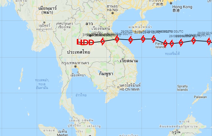 17-โพดุล