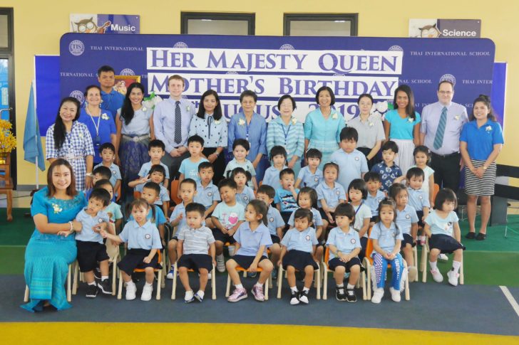 2-TIS