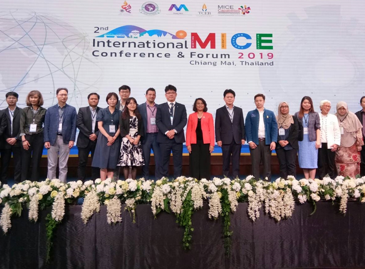 TCEB ผนึก มช.จัดประชุมนานาชาติฯ ย้ำความพร้อมเชียงใหม่ MICE CITY
