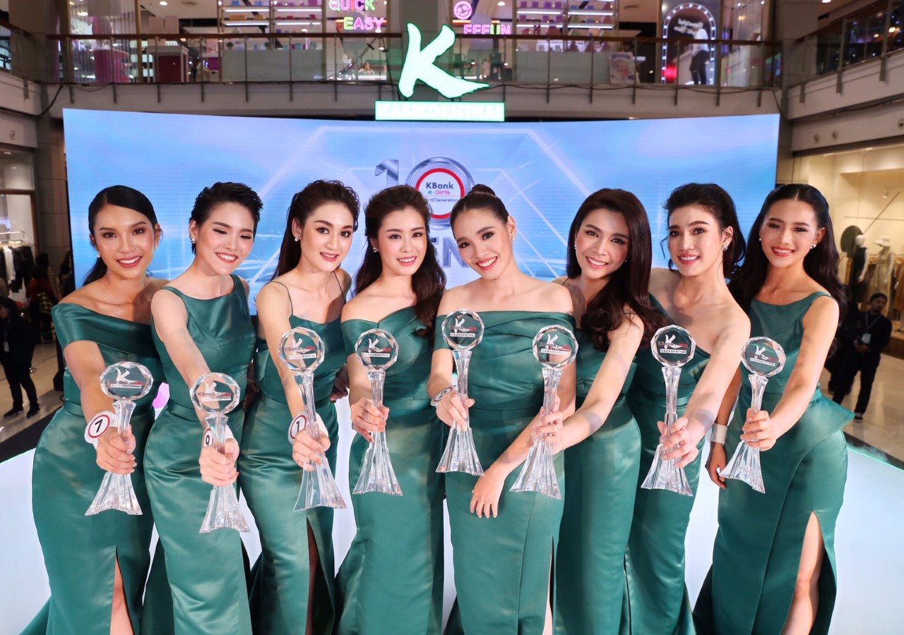 8 แบรนด์แอมบาสซาเดอร์ KBank e-Girls Generation X