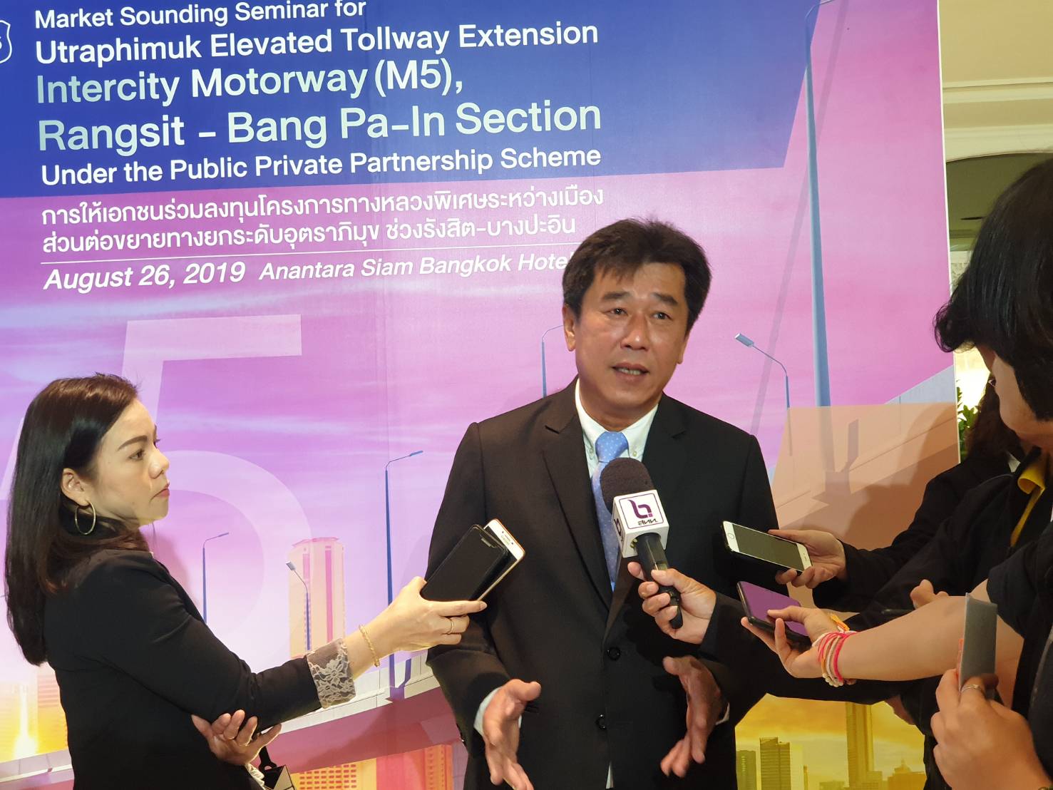 เร่งขยายโทลล์เวย์ “รังสิต-บางปะอิน” เชื่อมมอเตอร์เวย์สายอีสานดึงเอกชน PPP 3.9 หมื่นล้าน