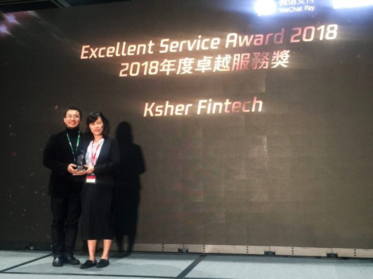 4 เคเชอร์ คว้ารางวัล Excellence Service Awards จาก WeChat Pay