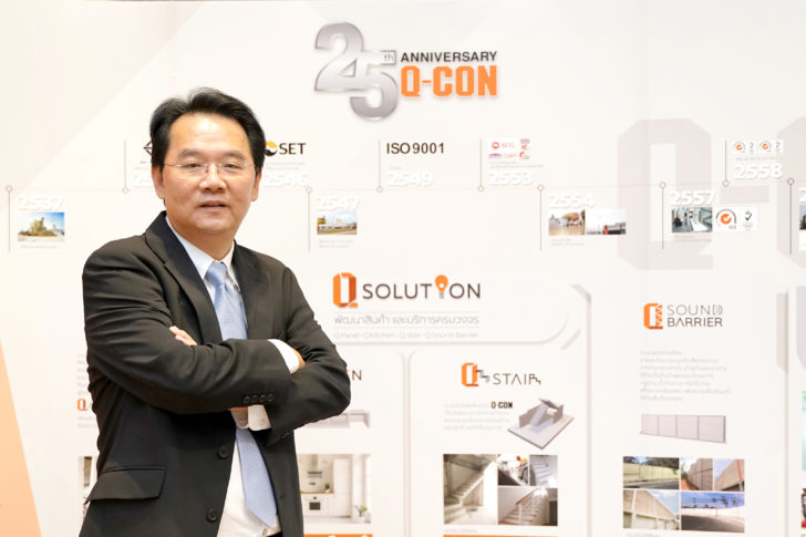 6-7-4Qcon