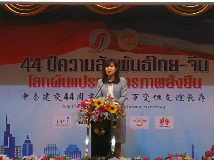 44 สัมพันธ์ไทย-จีน ยังยึดหลัก Win-Win กระตุ้นบทบาท “สื่อ”