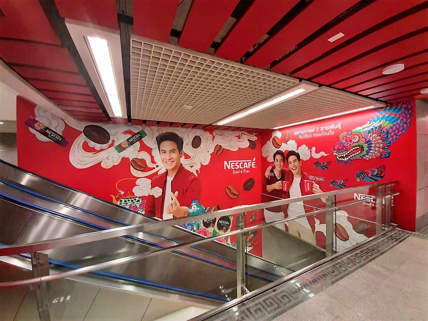 อีกมิติสื่อนอกบ้าน “เนสกาแฟ” ทุ่ม 50 ล้านบาท ทำเก๋ เนรมิต MRT วัดมังกร