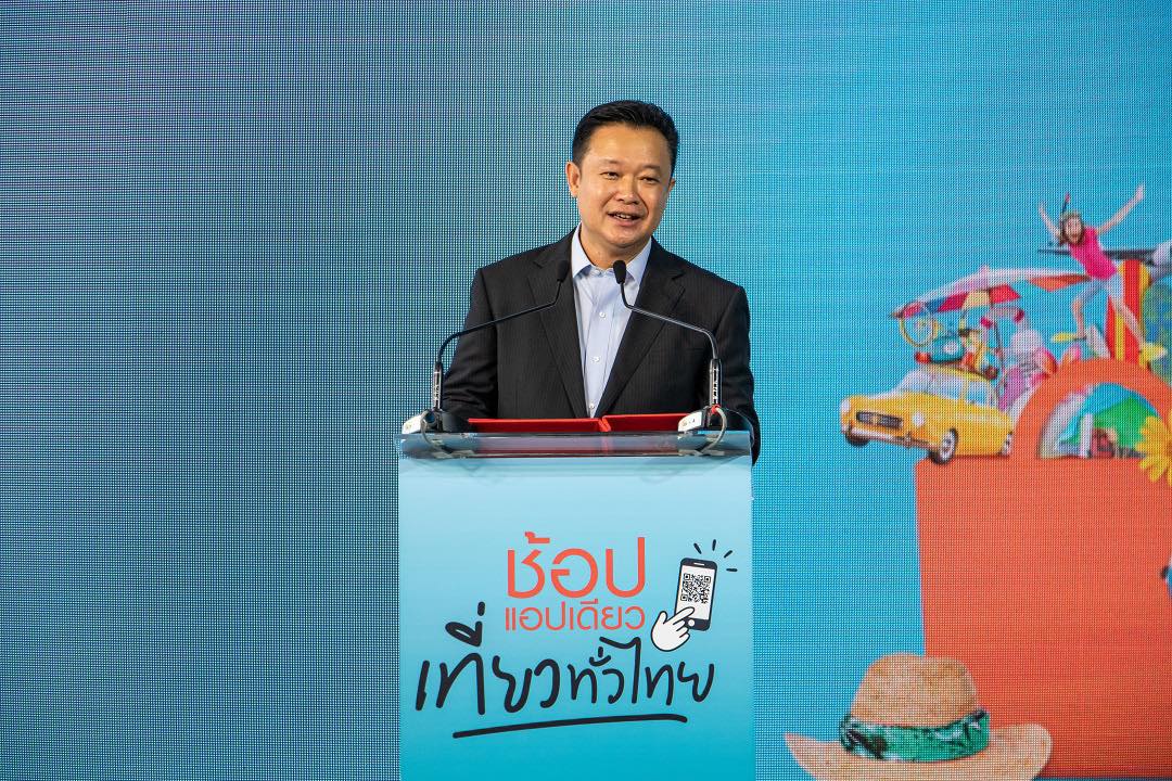 ททท. ดึง “Shopee” อีคอมเมิร์ซสินค้าท่องเที่ยว รายแรกของไทย