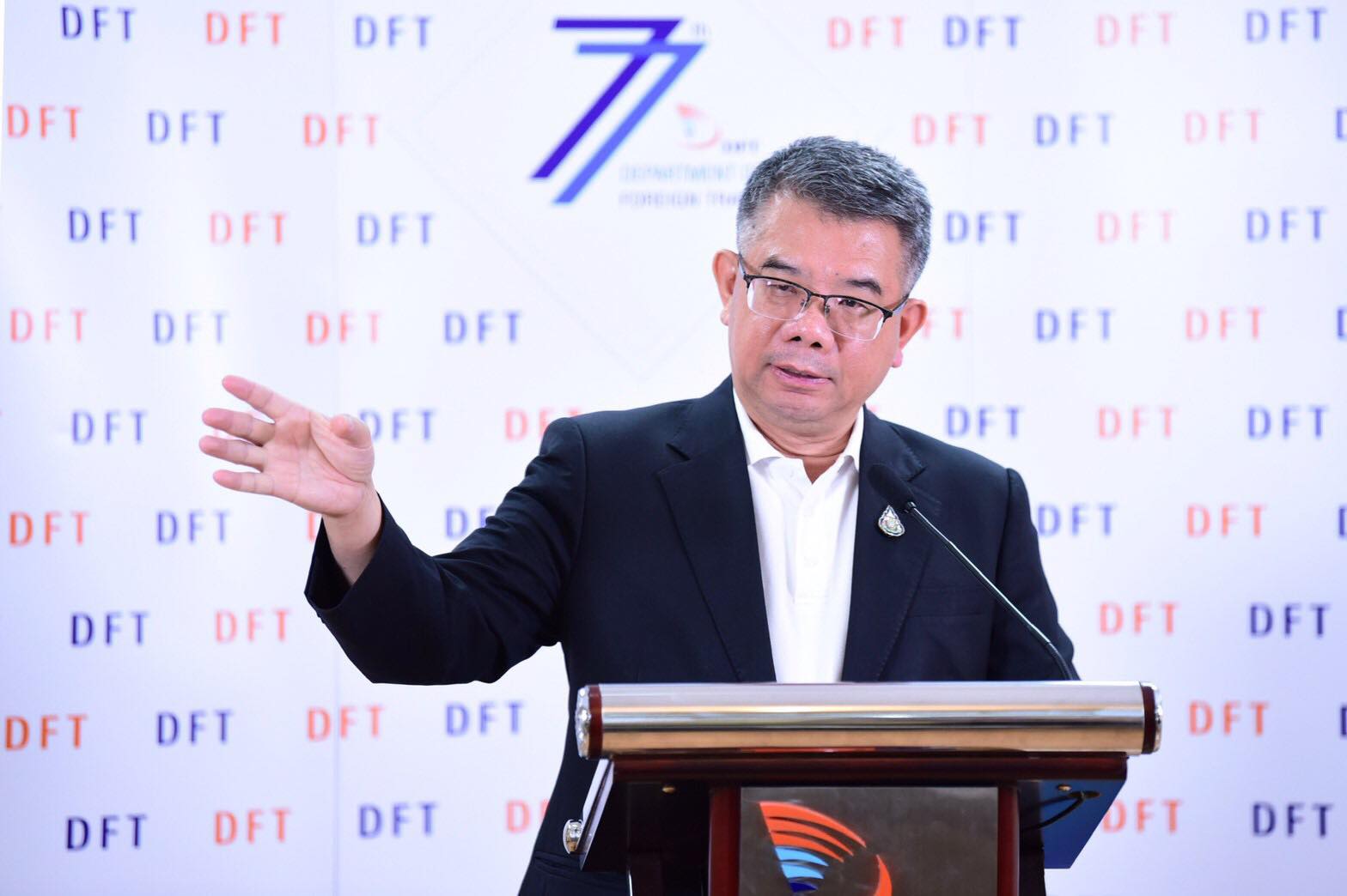 ค้าชายแดน-ผ่านแดน 7 เดือน ทะลุ 800 ล้านบาท แรงหนุนจากส่งออกไปจีนตอนใต้และกัมพูชาพุ่ง