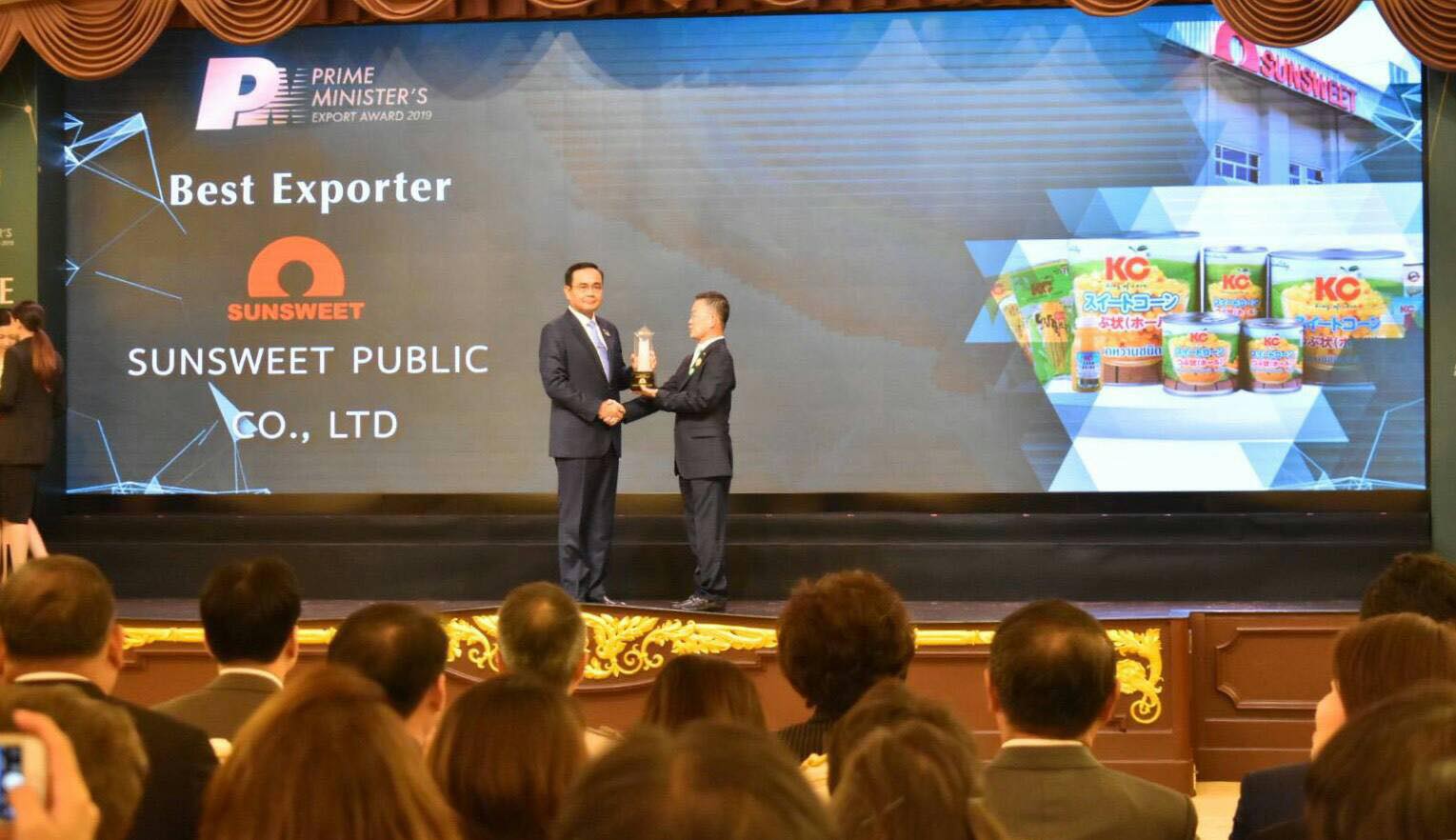 “ซันสวีท” คว้ารางวัลผู้ส่งออกยอดเยี่ยม “PM AWARD 2019 “
