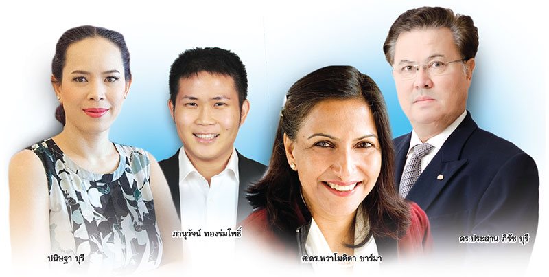 “ศศินทร์” เวทีธุรกิจแฟมิลี่ แชร์เคล็ดลับจากรุ่นสู่รุ่น