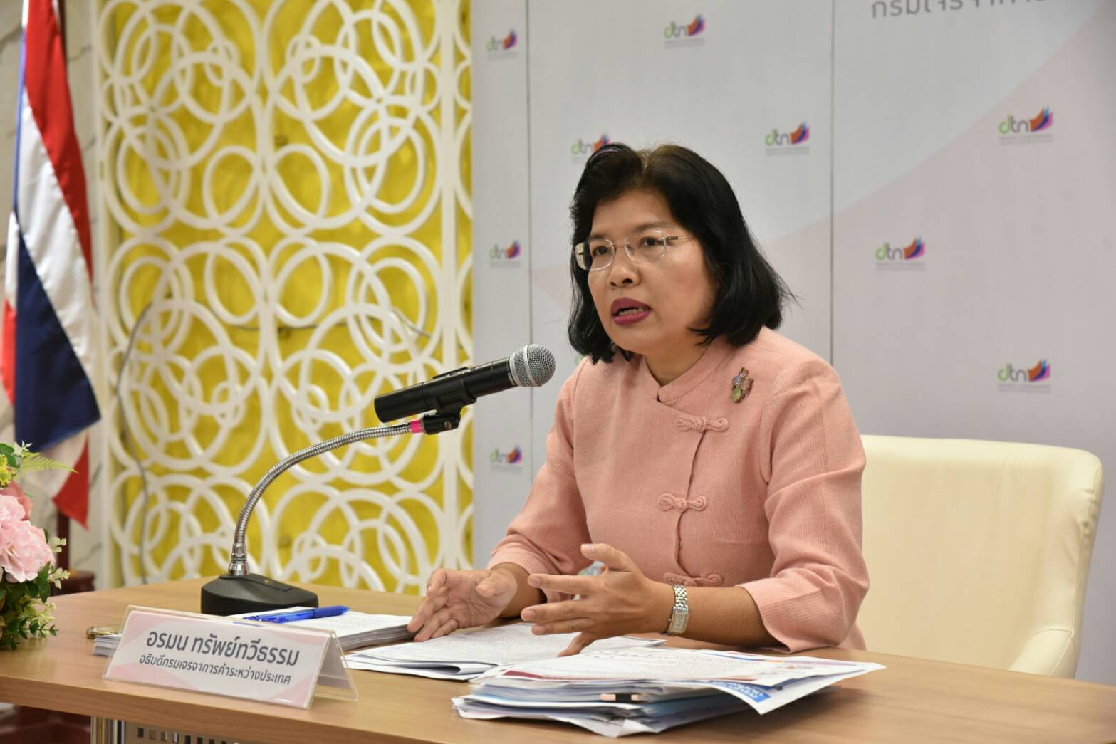 “AEM” รมต.เศรษฐกิจอาเซียนเตรียมลงนาม2ความร่วมมือ MRA รับรองมาตรฐานยานยนต์-ระงับข้อพิพาทอาเซียน