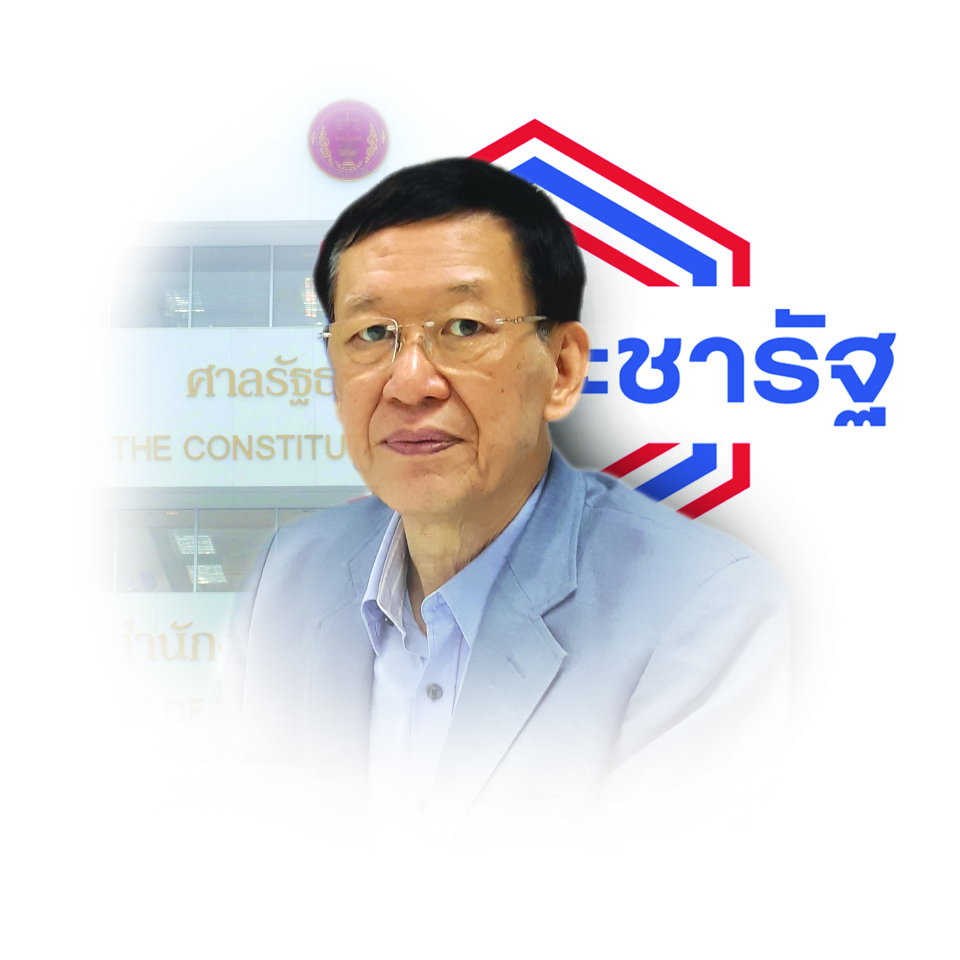 “ไพบูลย์” Effect ทิ้งพรรคในไส้ เปิดทาง “พปชร.” ดูดพรรคจิ๋ว เพิ่มเสียงหนุนรัฐบาล