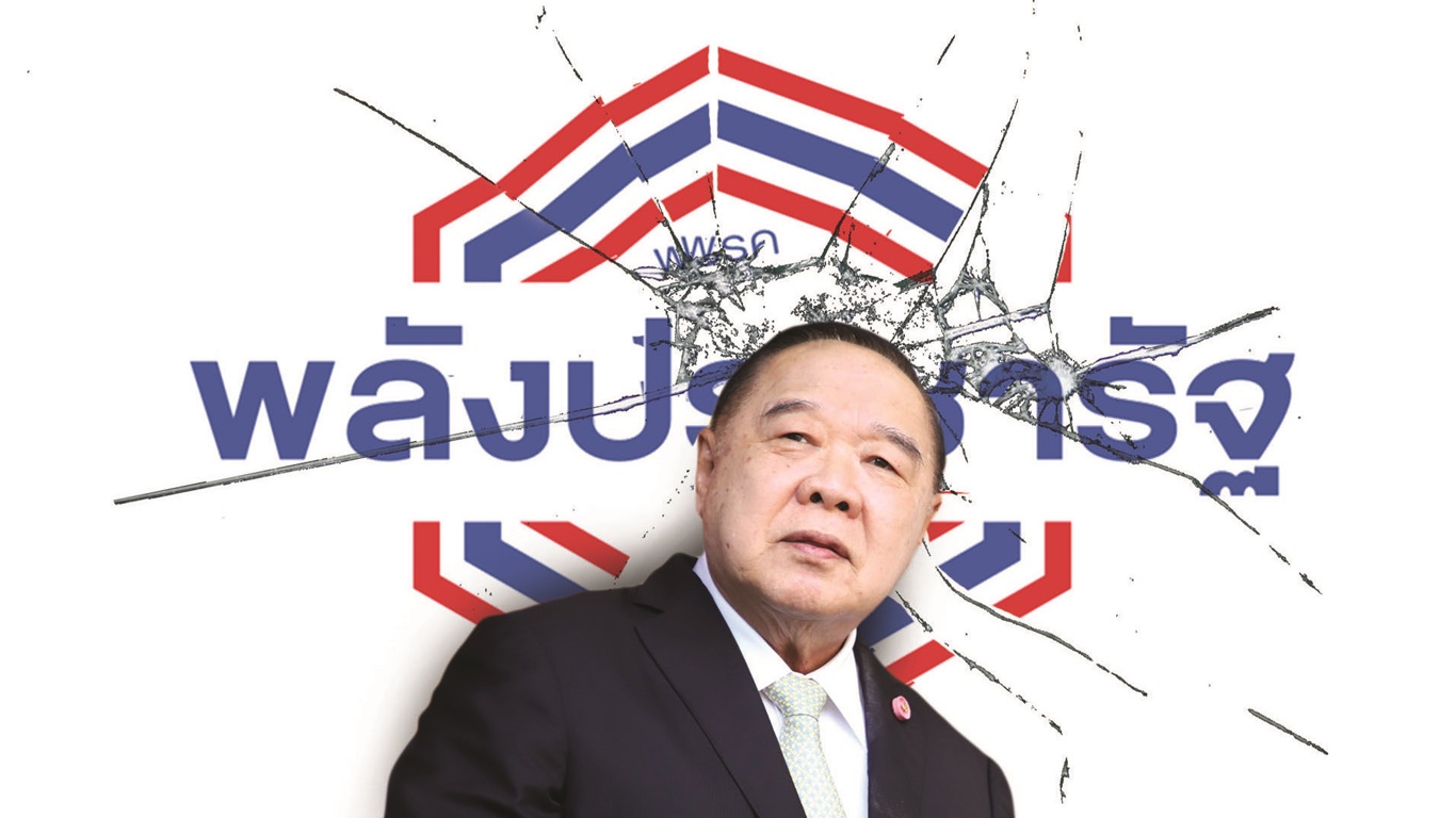 “บิ๊กป้อม” ปฏิวัติ พลังประชารัฐ “ก๊กป่ารอยต่อ” รวบอำนาจ 10 มุ้งการเมือง