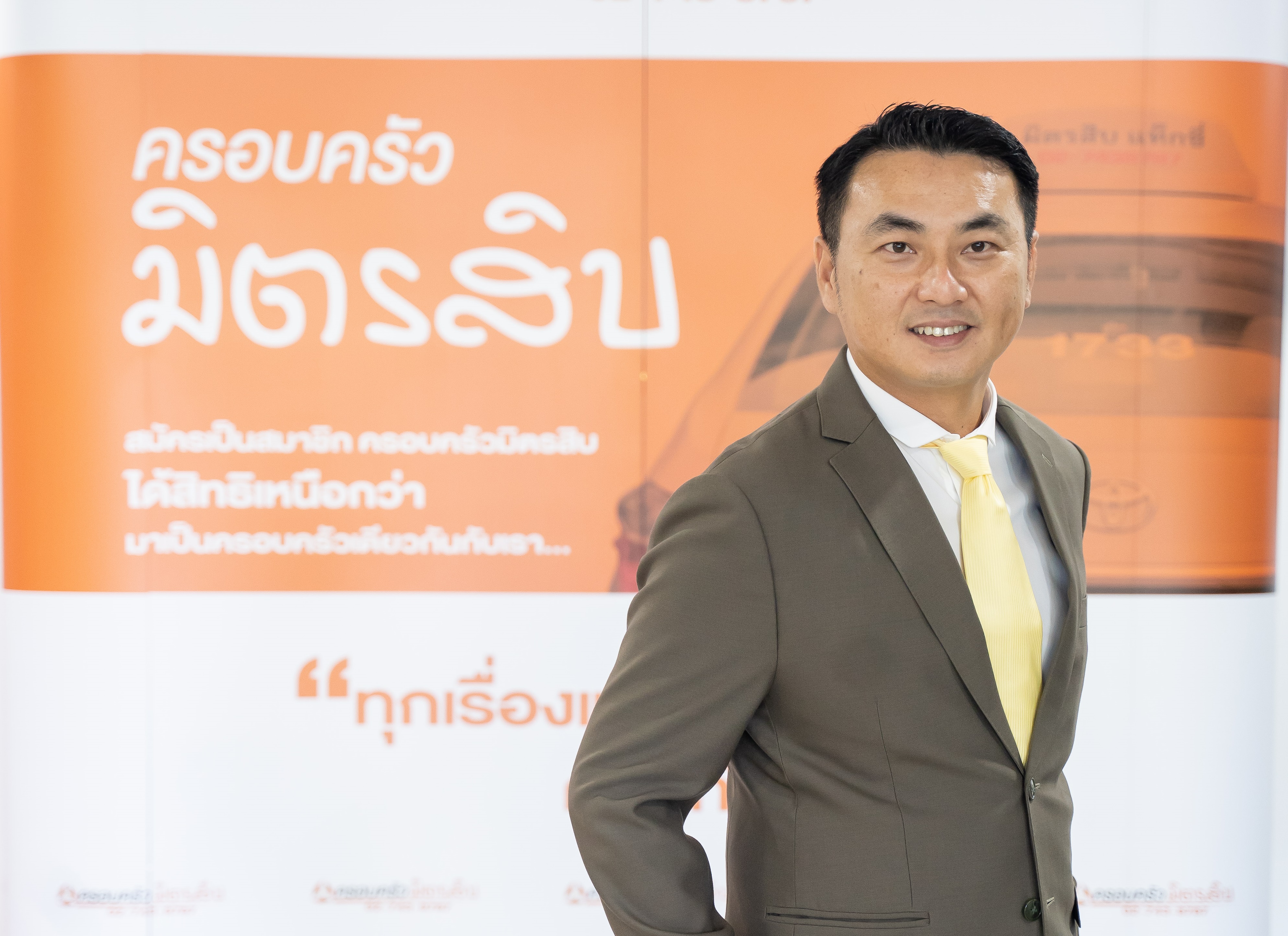 MITSIB โชว์กำไร Q2/62 โต17%จากไตรมาสก่อน พร้อมคาดปีนี้พอร์ตสินเชื่อแตะ 3,000 สัญญา