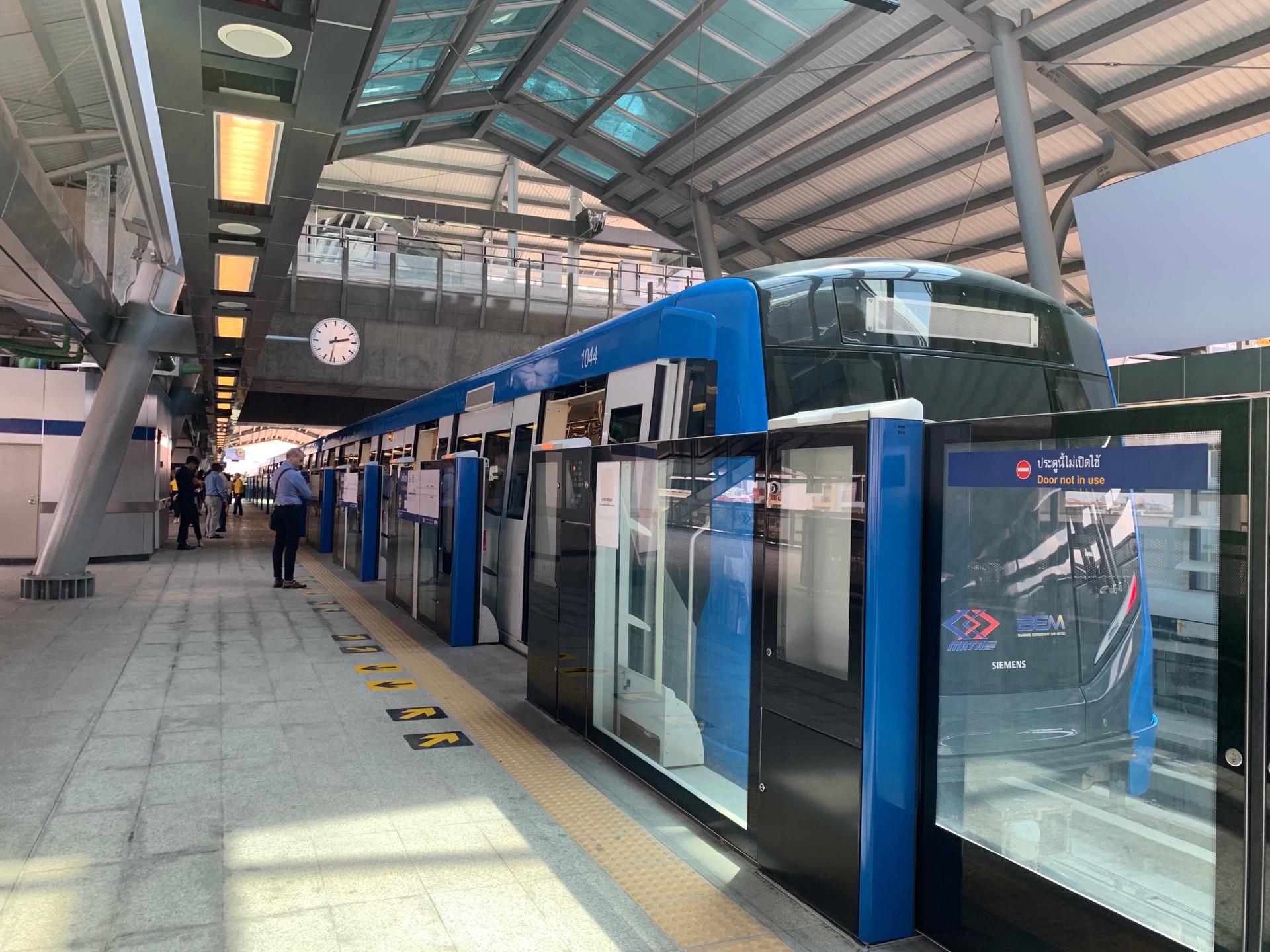27 ปี รฟม. ไม่หยุดขยายโครงข่ายรถไฟฟ้า ยกระดับการเดินทางของคนกรุงและภูมิภาค