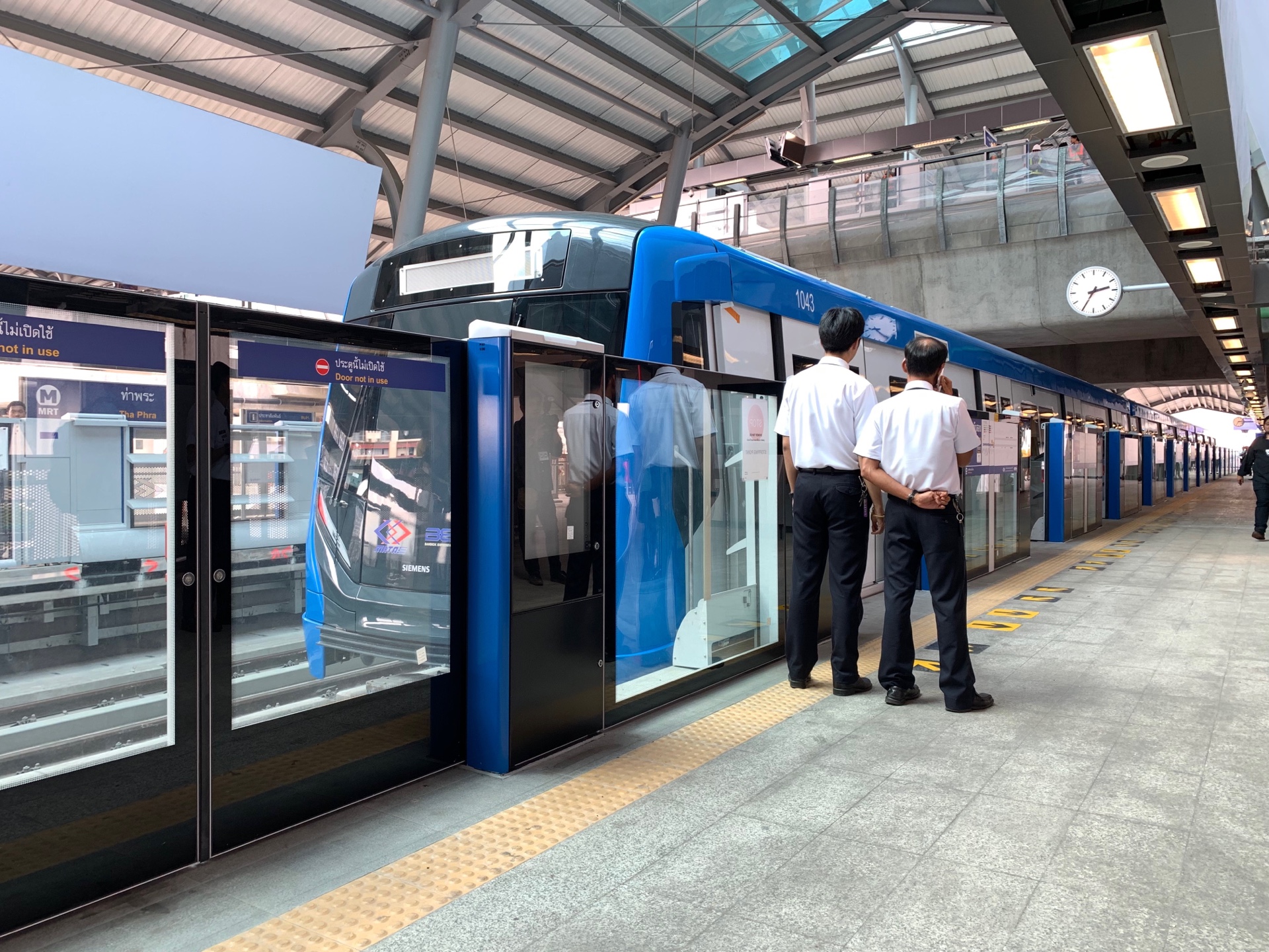 ข่าวดีคนกรุง! 24ส.ค.นี้รถไฟฟ้าสีน้ำเงินส่วนต่อขยายวิ่งต่อ 2 สถานีวัดมังกร-บางหว้า เปิดถึง3ทุ่มทุกวัน
