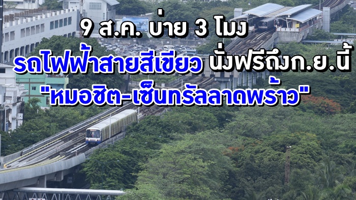 B24846FA-0333-4065-B7D0-05FC0AC7A564