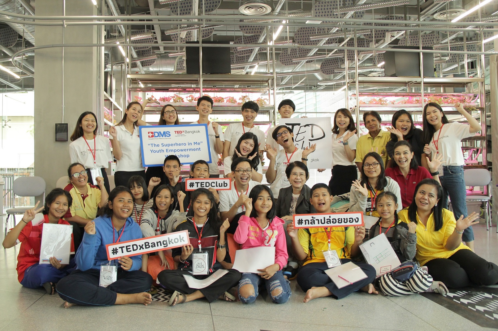 BDMS จับมือ TED Club จัดเวิร์กชอป “ยอดมนุษย์ในตัวเรา” สร้างพลังให้เด็กไทย