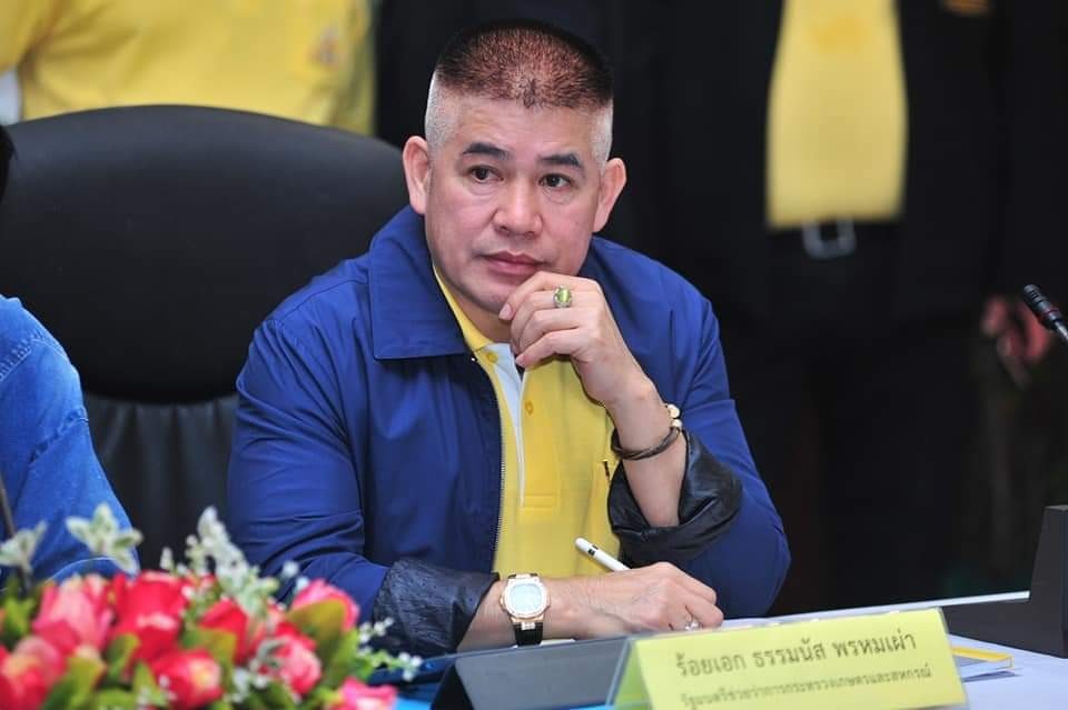 ‘ธรรมนัส’ ปั้น อตก.แก้มาเฟียตัดราคาสินค้าเกษตร ‘ชาดา’นำชาวไร่อ้อยจี้รัฐหนุนเอทานอล เข็นกัญชาเป็นสมุนไพร