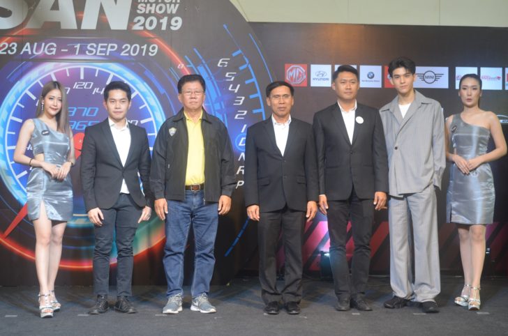 DSC_0712 เซ็นทรัลอุดรฯ จัดงาน อีสานมินิมอเตอร์โชว์ 2019 ใหญ่สุดในภาคฯ คาดสะพัด 400 ล.