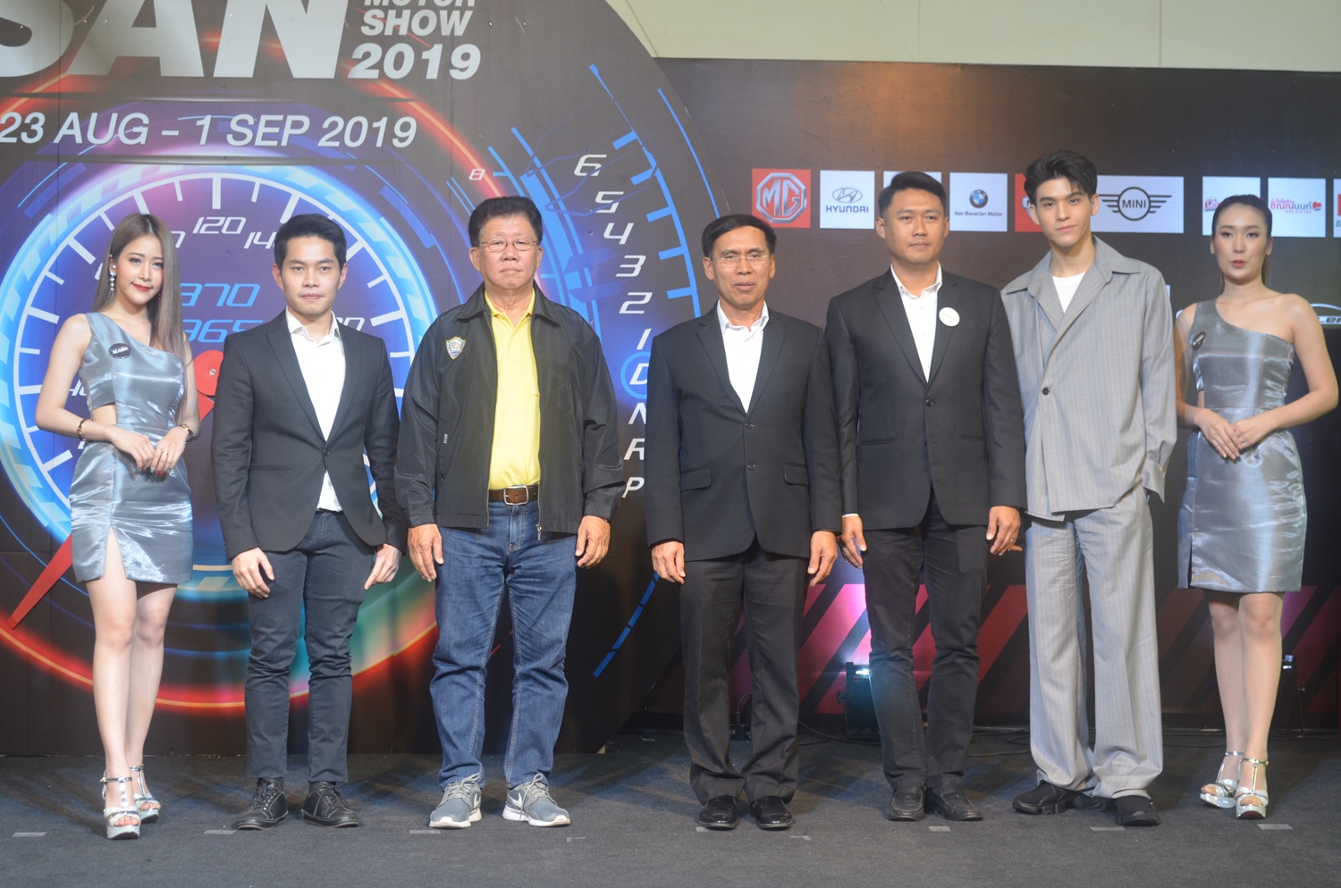เซ็นทรัลอุดรฯ จัดงาน อีสานมินิมอเตอร์โชว์ 2019 ใหญ่สุดในภาคฯ คาดสะพัด 400 ล.