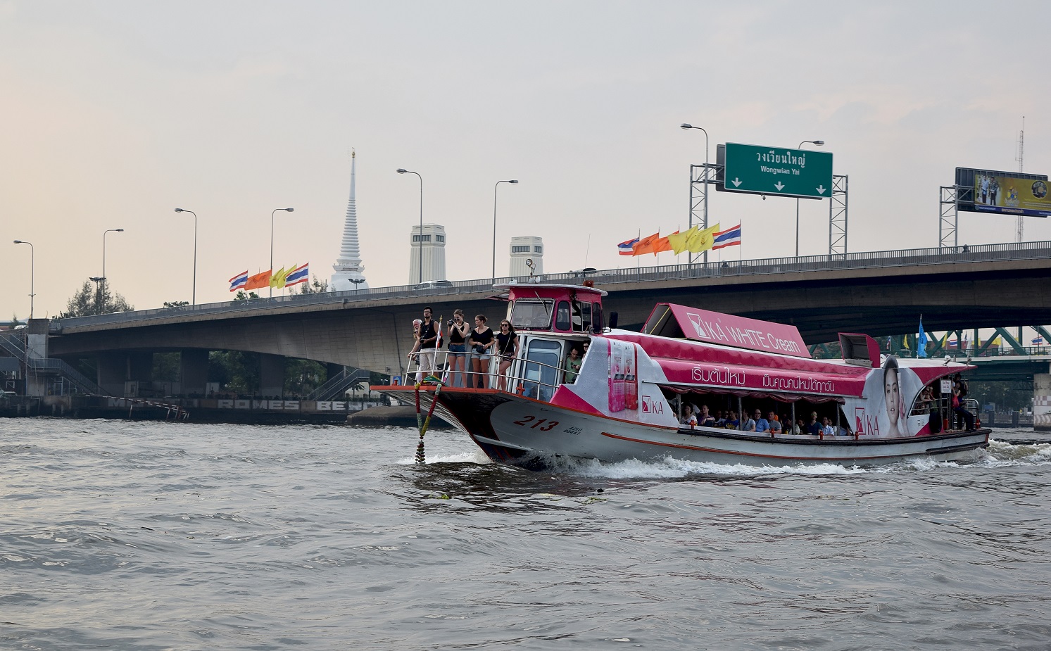 กรมเจ้าท่าประกาศงดเดินเรือในแม่น้ำเจ้าพระยาและคลองบางกอกน้อยช่วงซ้อมขบวนเรือพระราชพิธี