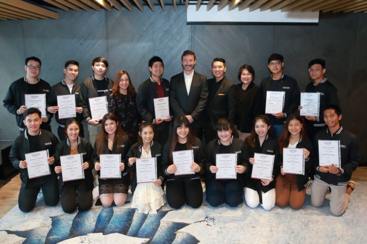 Diageo Learning for Life with BU (1) DMHT จับมือ ม.กรุงเทพ พัฒนาทักษะบริการให้นักศึกษา