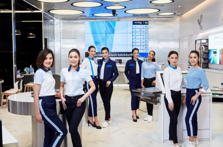 Dtac-New uniform_6