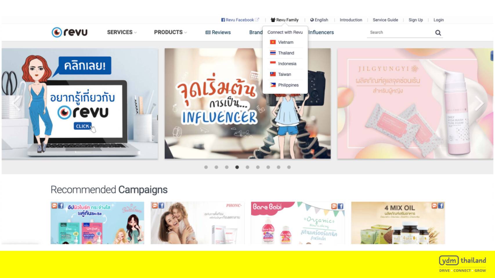 การตลาดยุค 3 เสิร์ช “เรียล” ด้วย “ไมโครอินฟลูเอนเซอร์”