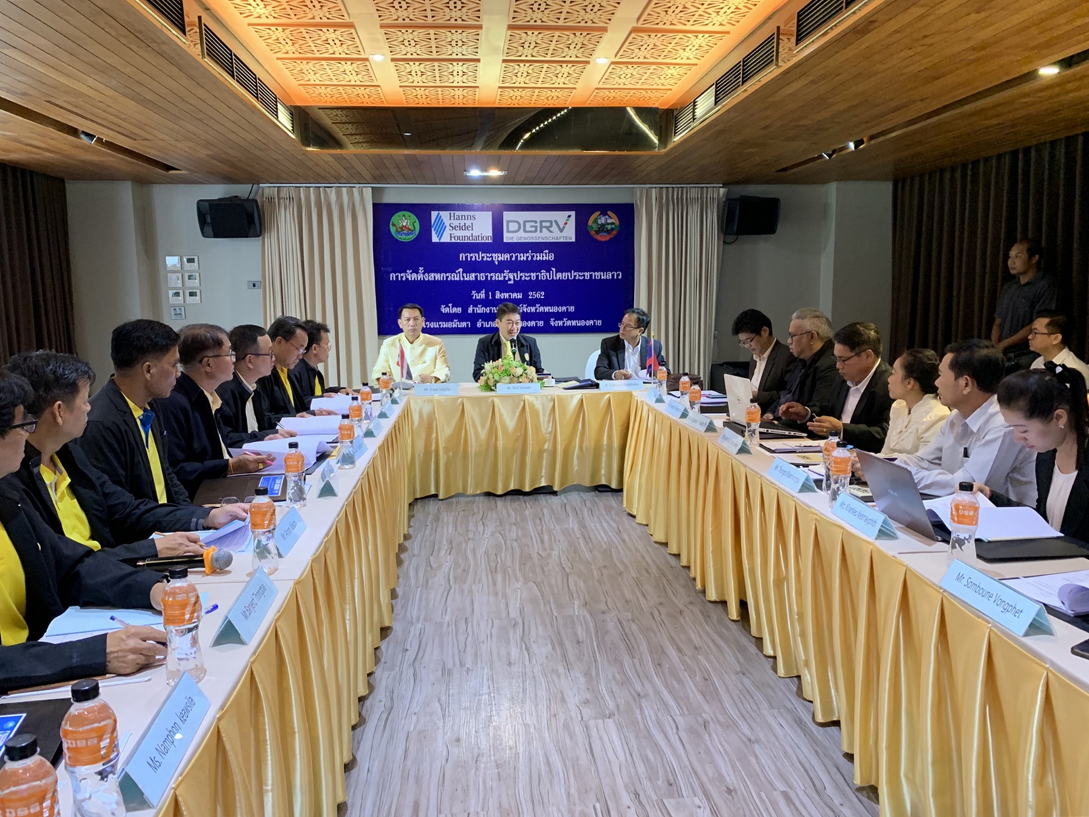 ไทย-สปป.ลาว ร่วมประชุมจัดแผนตั้งสหกรณ์แขวงเวียงจันทน์-แขวงจำปาสัก