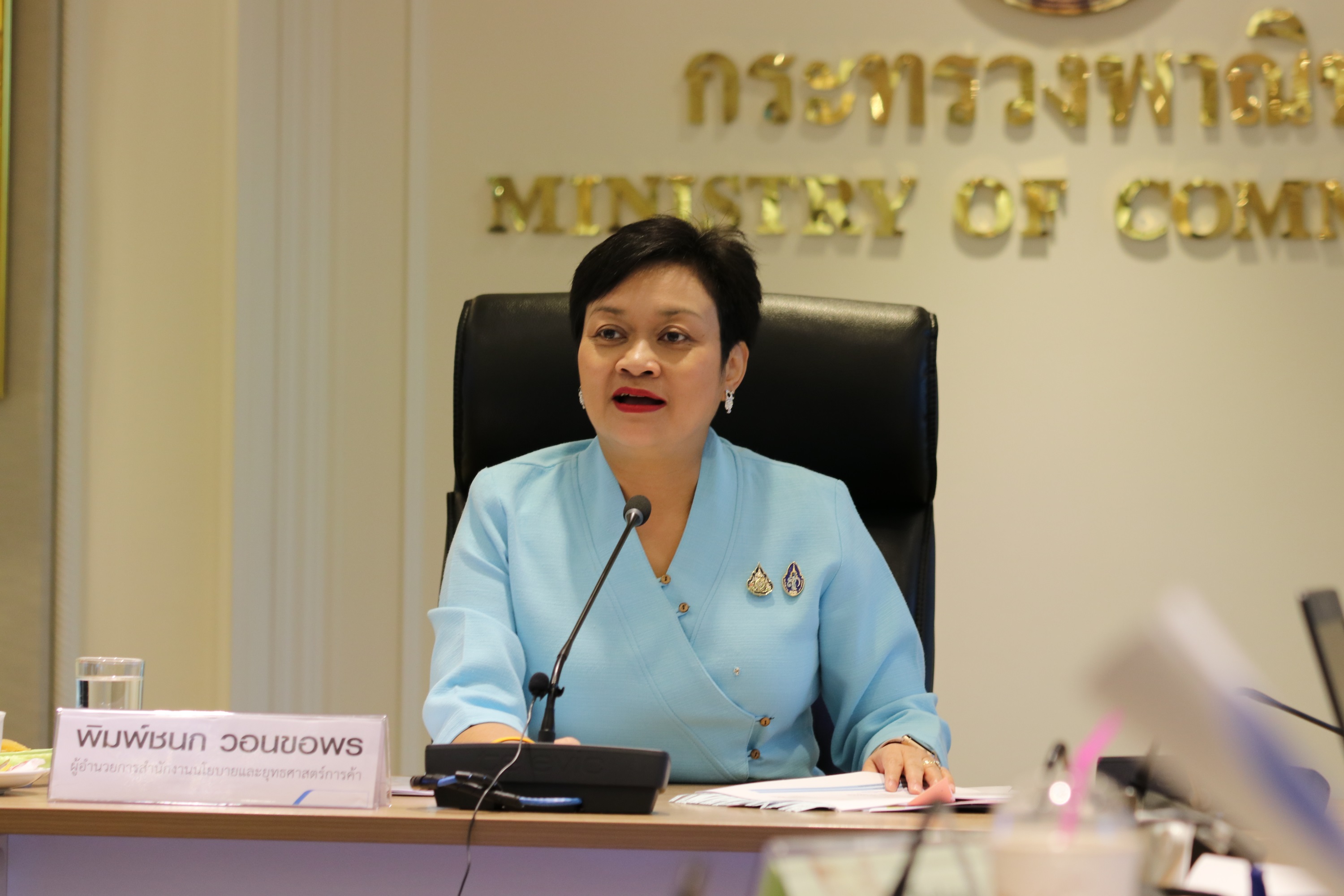 “ทองคำ” ดันส่งออก ก.ค. 62 พลิกบวก 4.3% ครั้งแรกในรอบ 5 เดือน