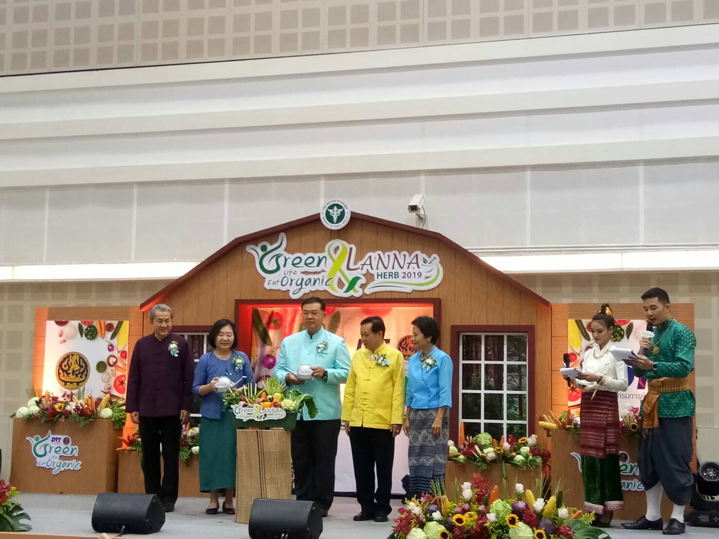 จัดใหญ่ “Green Life Eat Organic” เชียงใหม่ ผลักดันสินค้าเกษตรอินทรีย์-สมุนไพรสู่สากล