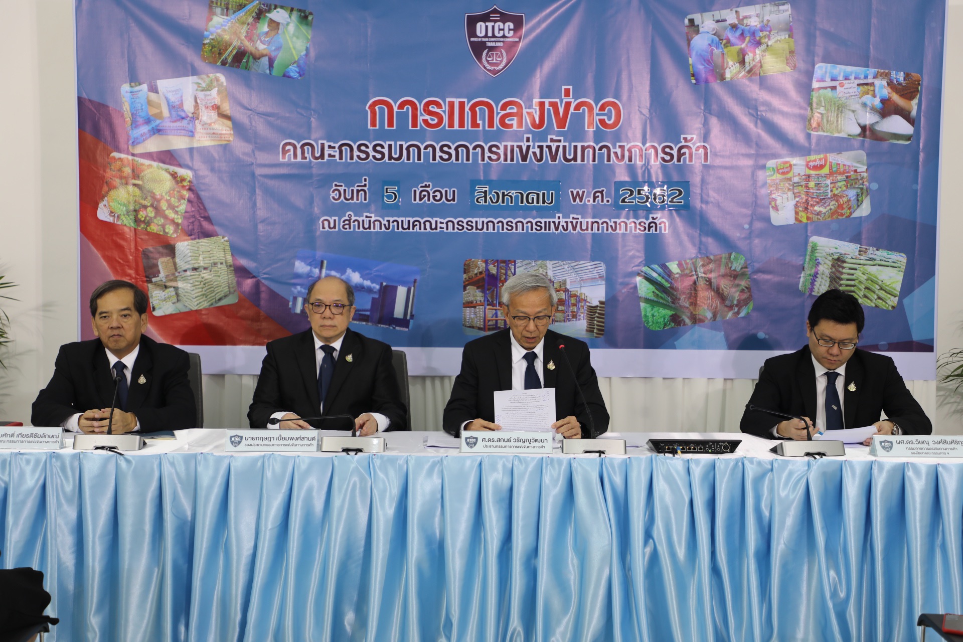 บอร์ดแข่งขัน เคาะ 3 คดีค้าง 8 ปี สั่งปรับ เอ็ม 150 – รับซื้อผลิตผลทางการเกษตรอย่างไม่เป็นธรรม – ยุติเคสคูปองในห้างค้าส่งค้าปลีก 