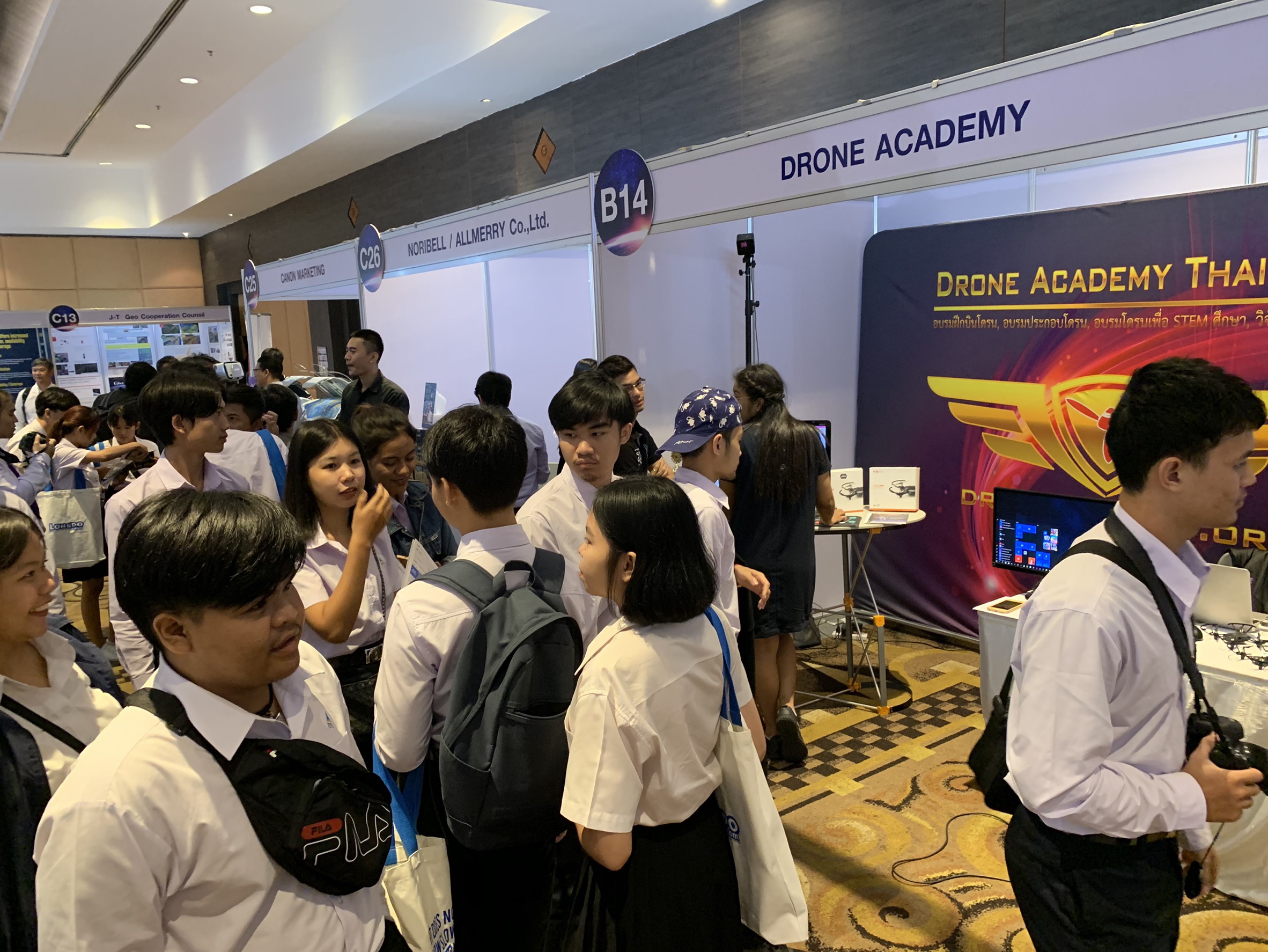 เริ่มแล้ว! มหกรรมThailand Space Week ’19