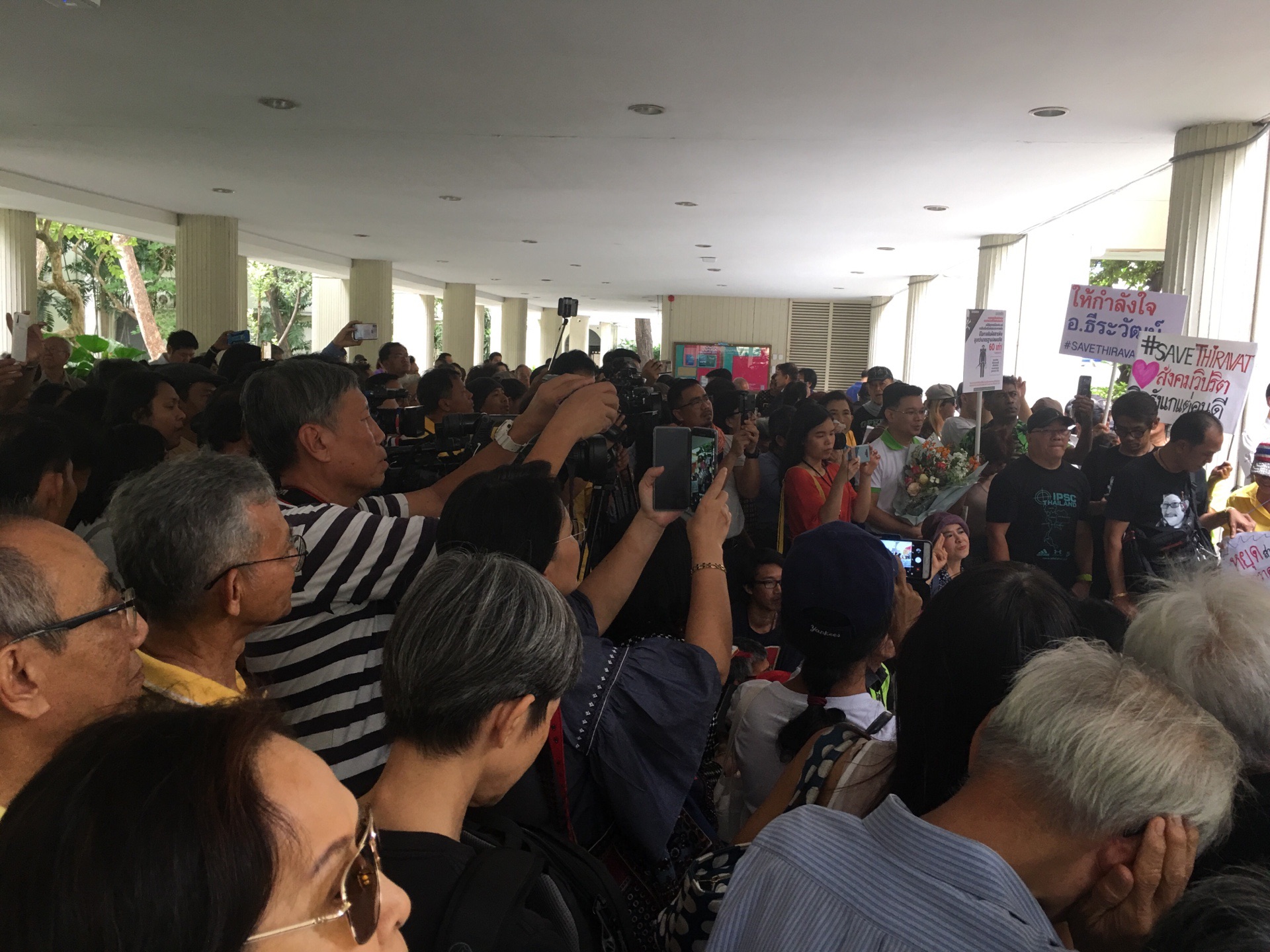ต้านสารเคมีต่อ! 686 องค์กร ยื่นแถลงการณ์ 3 ข้อเรียกร้องหนุน “ศ.นพ.ธีระวัฒน์”