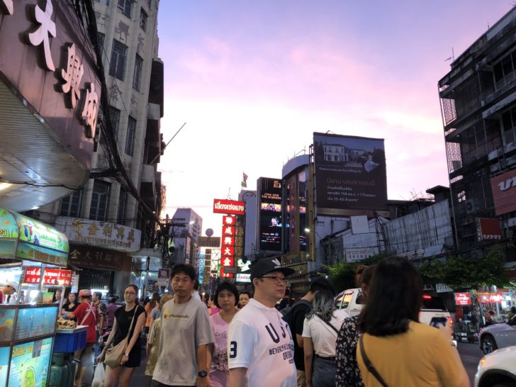 S__211796060 ลัดเลาะกินเที่ยวย่านเยาวราช รอบสถานี MRT วัดมังกร