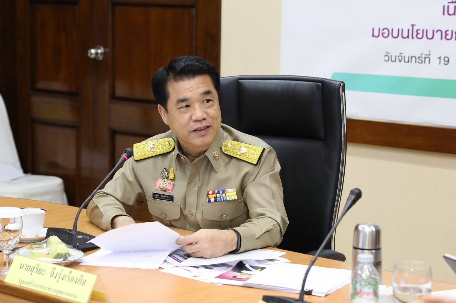 “กนอ.” จ้าง ”สถาบันปิโตรเลียม” ศึกษาพื้นที่ถมทะเล 3,000 ไร่ แบ่งให้เอ็กซอล 1,000 ไร่
