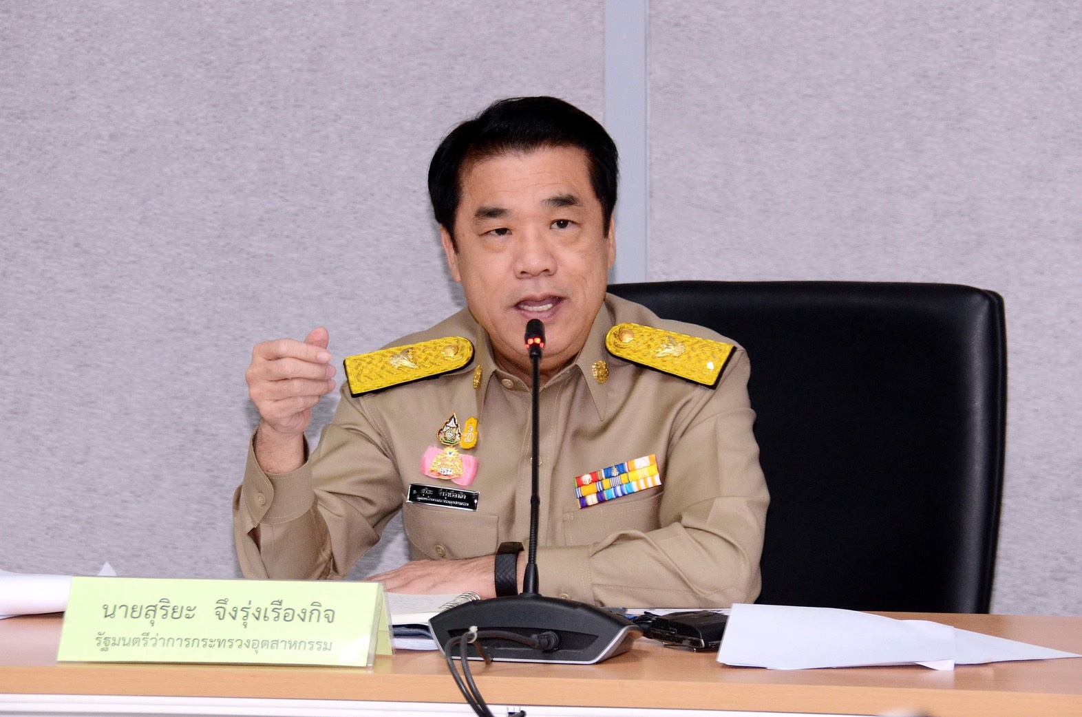 สุริยะ” ถก “อุตตม” พรุ่งนี้ช่วยเคลียร์หนี้กองทุนอ้อยฯ 2,085 ล้านกับกรุงไทย เผยเงินช่วยชาวไร่อ้อยอีก 6,300 ล้าน