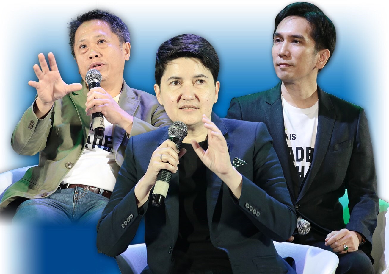 สูตรลับ Data ปั้นธุรกิจ โจทย์ให้ชัด-วิเคราะห์ให้ไว