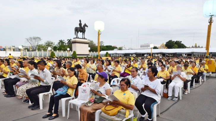 โปรดเกล้าฯ จัดพิธีมหามงคลฯ 22 ส.ค. ในโอกาสวันเฉลิมพระชนมพรรษา ‘พระพันปีหลวง’