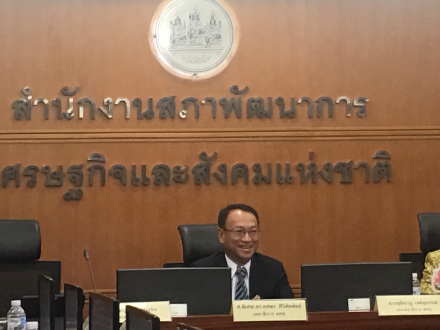 จีดีพีไตรมาส 2/62 โต 2.3% ต่ำสุดในรอบ 19 ไตรมาส