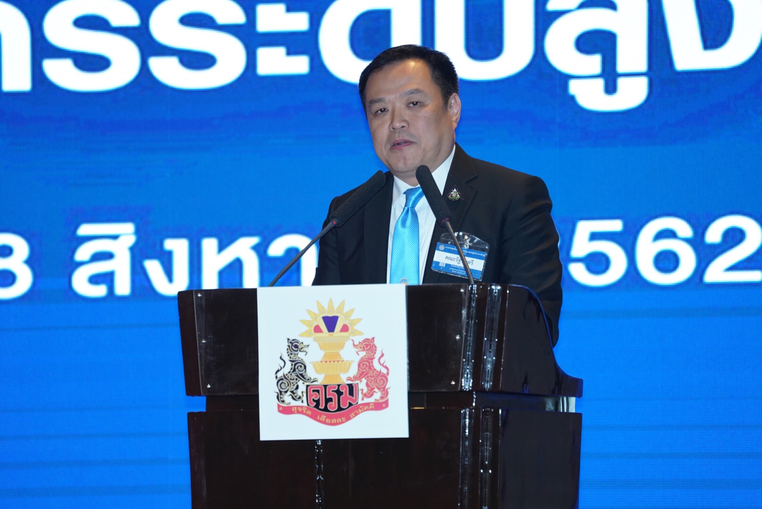 “อนุทิน” ชู “ไทยแลนด์เฟิร์ส” หนุนใช้ “ปาล์ม-ยาง” ผลิตน้ำมัน ทำถนน